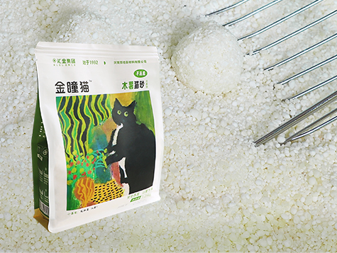 Cassava Cat Litter