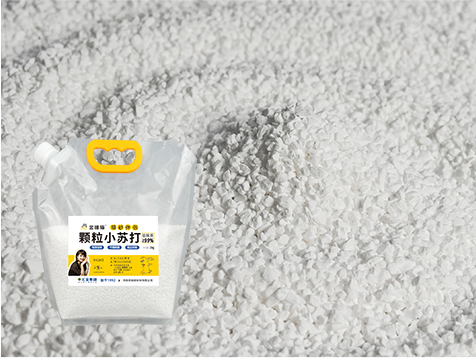 Deodorizer Booster | Baking Soda Granules